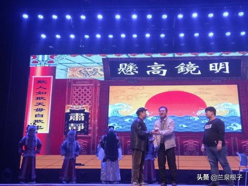 喜迎新春 兰州安宁区 举办群众精品文艺汇演