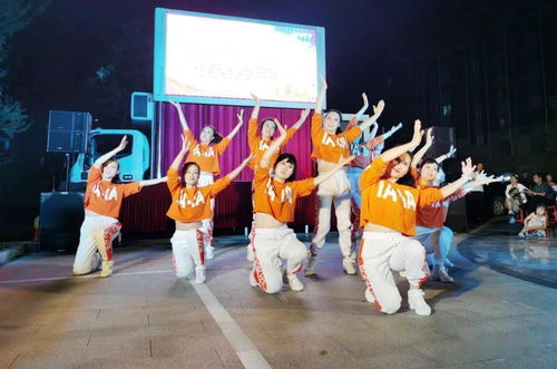 精彩继续 2020肥城市新时代文明实践 吾悦广场杯 消夏晚会走进河西 桃都社区