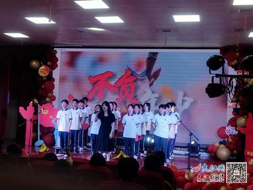 临川十中举行文艺演出活动 图
