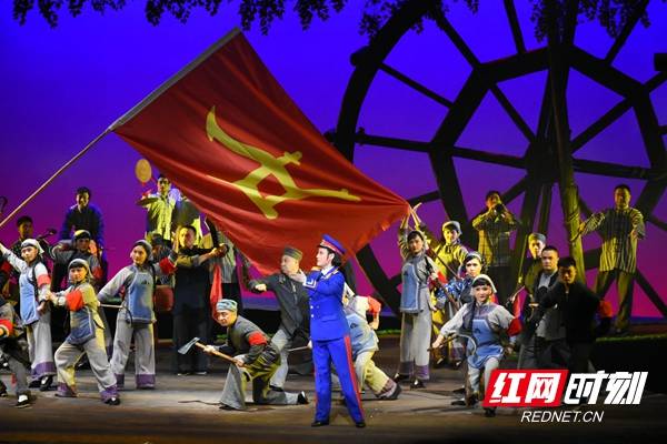 湘剧 李贞回乡 复排演出 献礼建党100周年