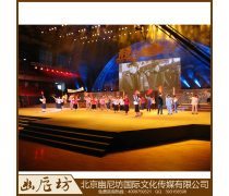 泡沫雕塑