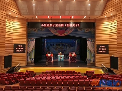 广州锐声以TWAUDiO打造雅居乐海上艺术中心