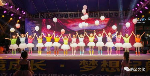 艄公文化艺术培训中心2022年中汇报演出精彩回顾