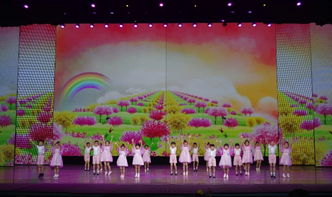 精彩回顾 茉莉花开托管中心毕业汇演圆满落幕