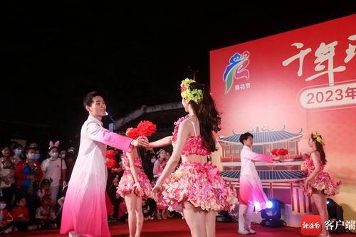 原创组图丨海口琼山广场换花舞表演 闹 元宵