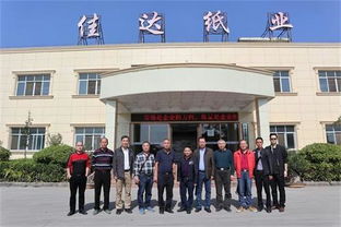 南海区人民政府门户网站