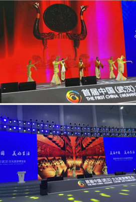 人从众!首届中国(武汉)文化旅游博览会荆州展馆成网红打卡地!