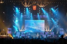 【杭州最具实力演出公司代理各种演员嘉宾价格_杭州最具实力演出公司代理各种演员嘉宾厂家】- 