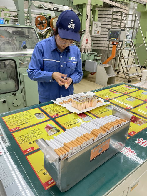 陕西中烟汉中卷烟厂提升产品质量管理水平