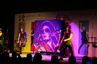 韩国 国宝级 涂鸦秀 hero 京城欢乐开演