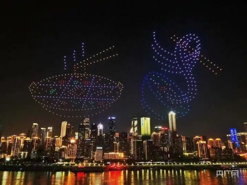 600架无人机表演点亮重庆南滨路夜空
