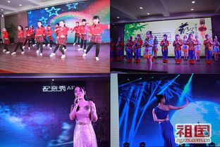 师生同台展风采 沙溪中心小学举办元旦文艺汇演