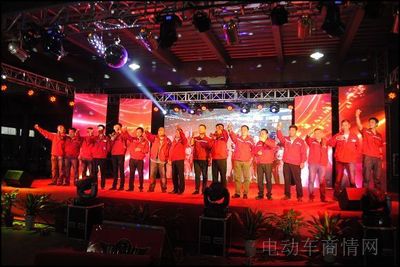 绿佳在工厂内举行五一文艺汇演及晚宴答谢经销商-电动车商情网新闻中心