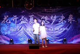 花开盛夏 筑梦未来 林州图兰朵音乐舞蹈艺术中心消夏音乐季演出圆满举行