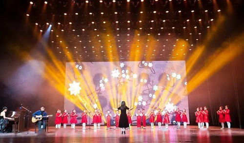 看现场︱多图 北师大南川附校2021年元旦文艺汇演