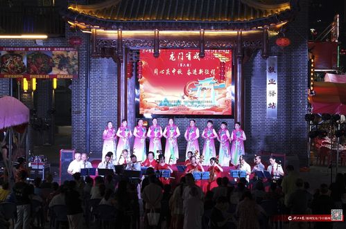 图 文艺汇演进社区 多彩活动迎中秋