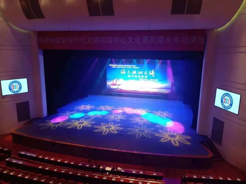 海上丝绸之路魔术精品展演 暨魅力紫金 魔幻之夜演出 志愿服务