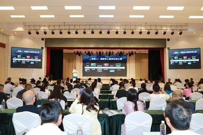 陕西省2025年“5·19中国旅游日” 主题日活动暨“畅游三秦 礼仪先行”文明旅游启动仪式在商洛举办