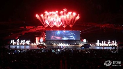 【图文】新威驰 新卡罗拉D-4T双星闪耀上市_新闻中心_易车网