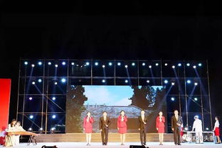 唱响白河 邓州市专场演出在南阳市民服务中心广场举行
