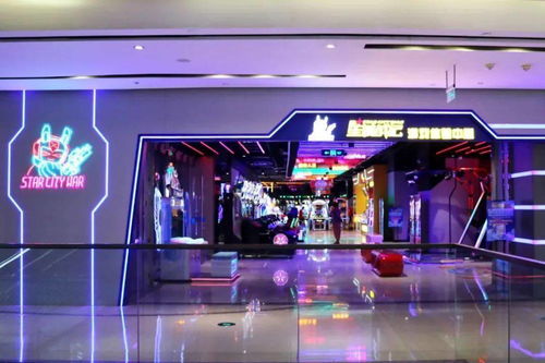 29.9元抢原价80元 套餐