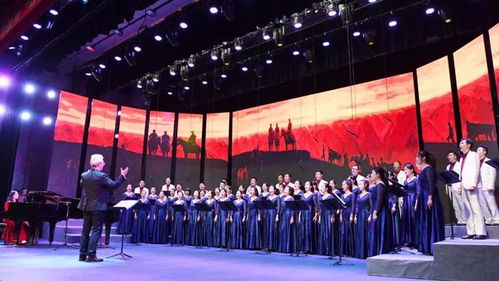 云浮市党史学习教育 百场演出 精品展演音乐会上演