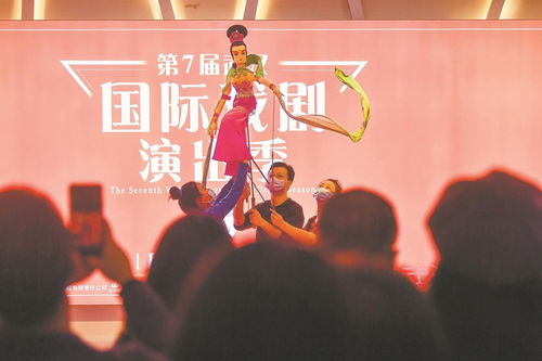长袖起舞,人偶合一