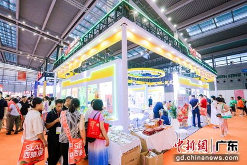 sial西雅国际食品展深圳开幕 大湾区食饮全球购