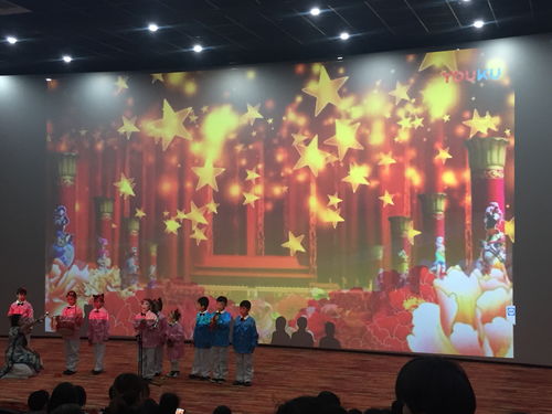 英美国际艺术学校内乡学校元旦汇报演出圆满成功