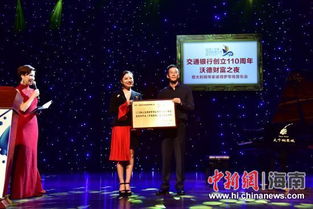 2018海上丝路国际演出季启幕 意大利钢琴家首秀登场